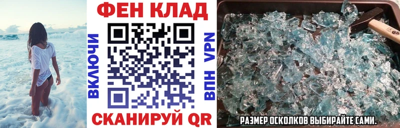 Amphetamine 97%  shop состав  Будённовск 
