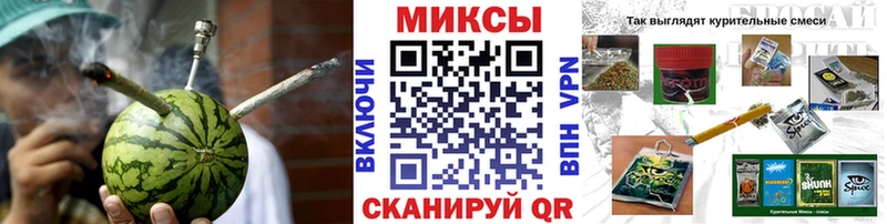 БУТИРАТ 99%  Будённовск 