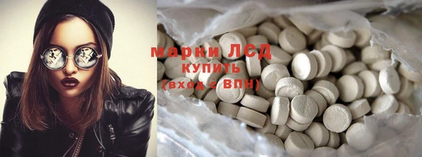 mix Балахна