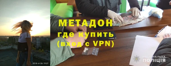 ПСИЛОЦИБИНОВЫЕ ГРИБЫ Орехово-Зуево