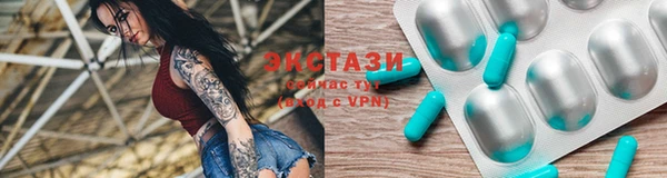 mix Балахна