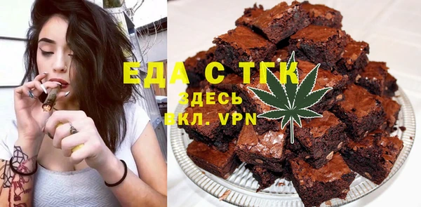 a pvp Дмитровск