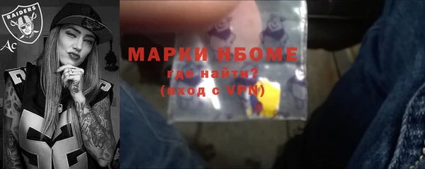 mix Балахна