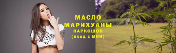 синтетический гашиш Баксан