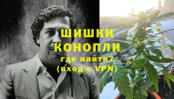 синтетический гашиш Баксан