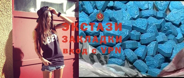 кокс Новокубанск