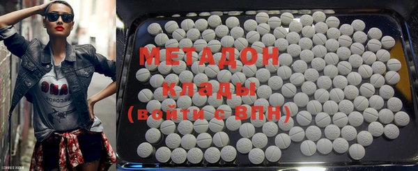 mix Балахна