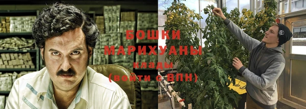 синтетический гашиш Баксан
