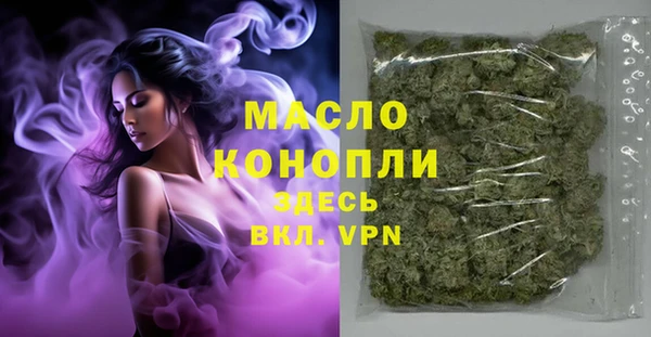 синтетический гашиш Баксан