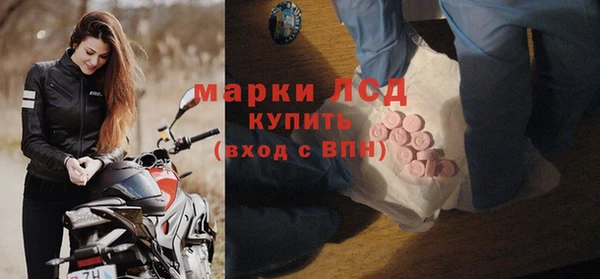 mix Балахна