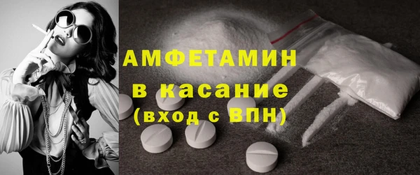 mix Балахна