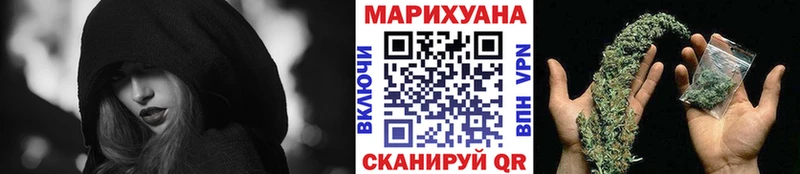 закладки  Будённовск  Каннабис THC 21% 